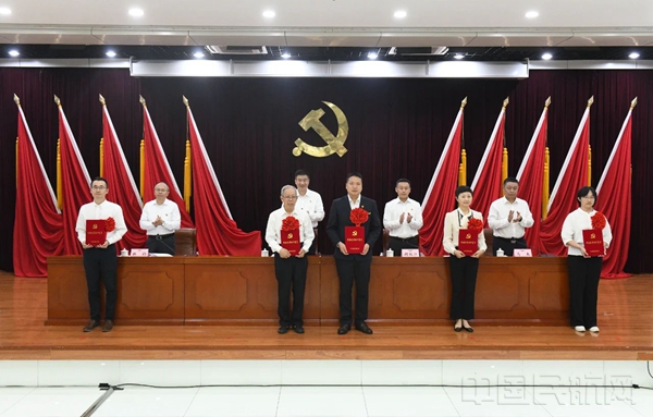 微信图片_202406290831283