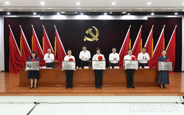 微信图片_202406290831375