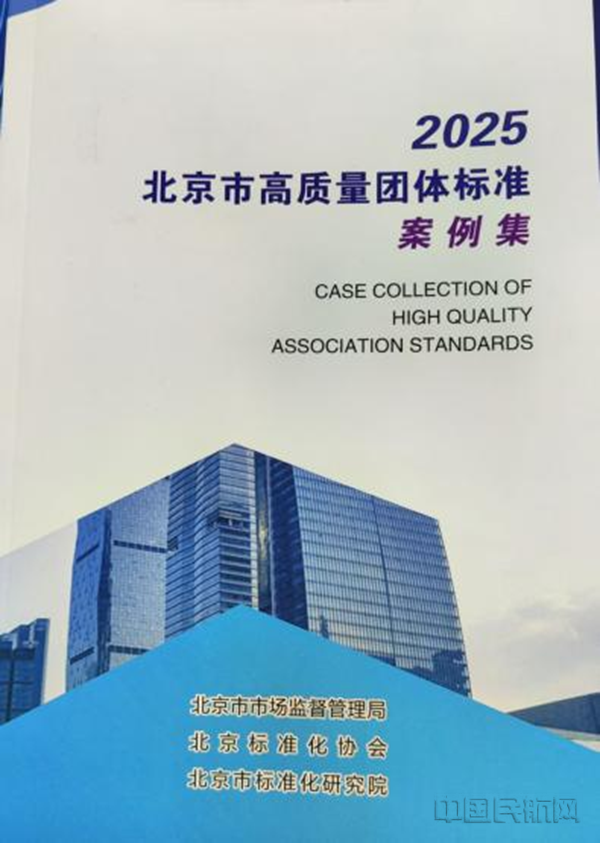 微信图片_2025-10-22_180648_550