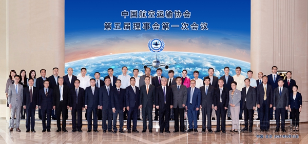 微信图片_20210917180049_副本.jpg 微信图片_20210917180049_副本.jpg