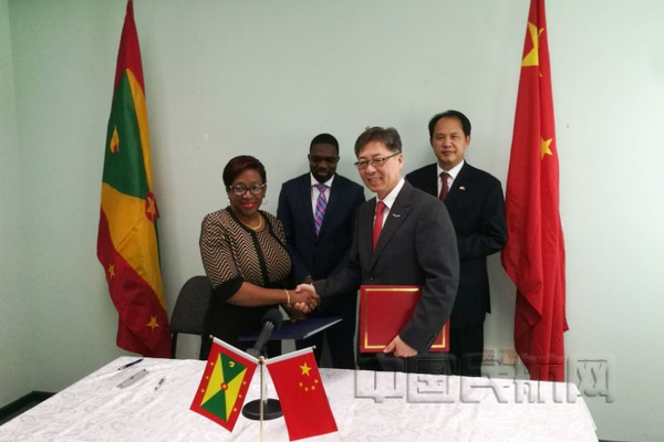 中国与格林纳达草签航空运输协议(图)