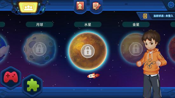 QQ截图20180511101854.jpg QQ截图20180511101854.jpg