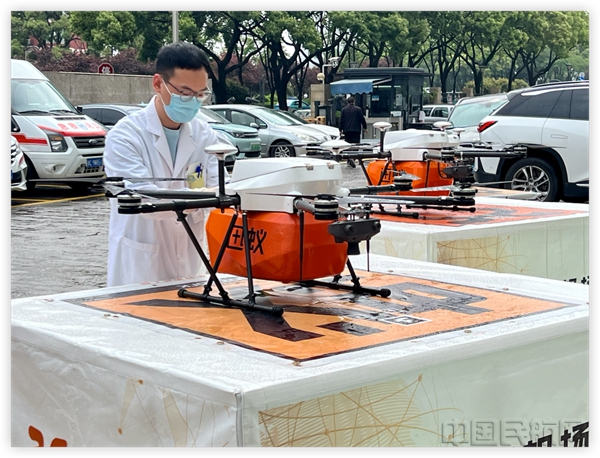 微信图片_202304191450043