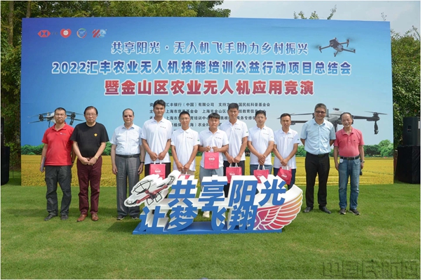 公益培训结业总结现场-培训组织方供图