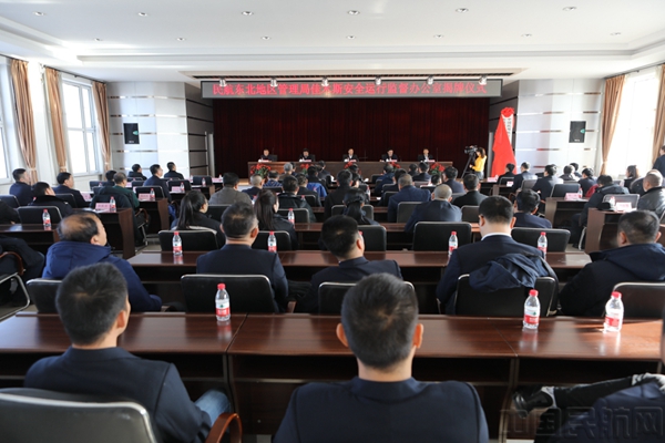 民航东北管理局佳木斯运行办在佳正式揭牌成立