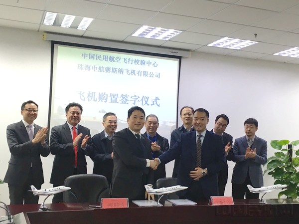 签约仪式现场.jpg 签约仪式现场.jpg