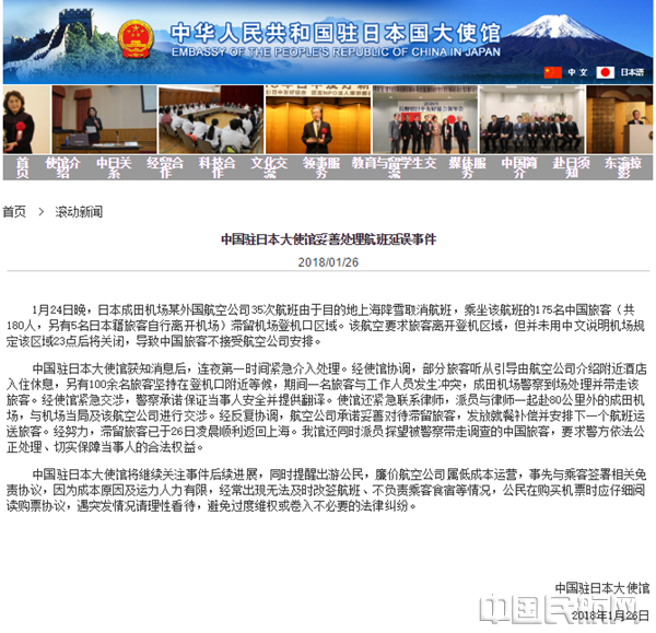 QQ截图20180127221238.png QQ截图20180127221238.png