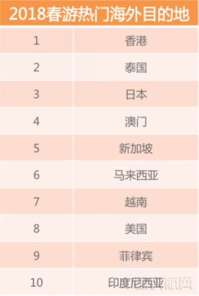 QQ图片20180403085839.jpg QQ图片20180403085839.jpg
