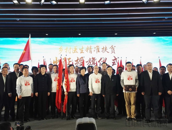 微信图片_20180405140234.jpg