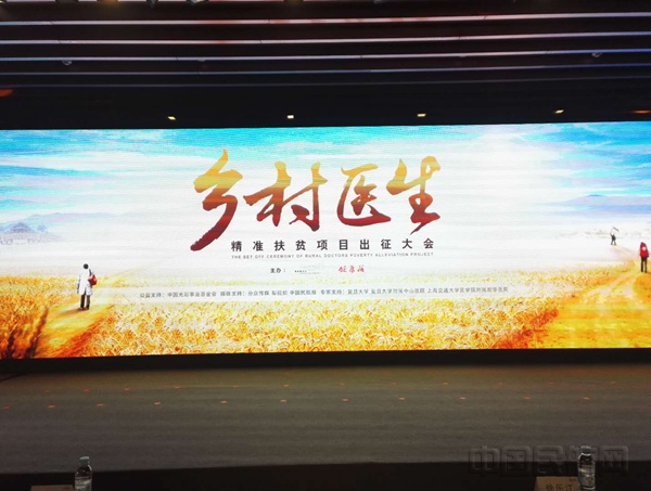 微信图片_20180405140312.jpg