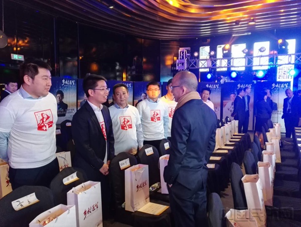 微信图片_20180405140318.jpg