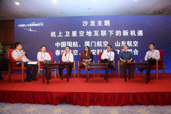 微信图片_20180601210651.jpg 微信图片_20180601210651.jpg
