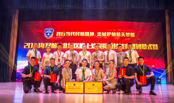 微信图片_20180607164532.jpg 微信图片_20180607164532.jpg