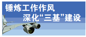 QQ截图20180719141238.png