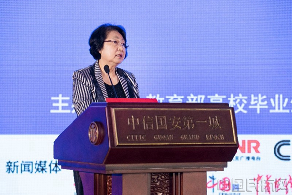 2018年高等学校民航技能服务大赛圆满闭幕(图