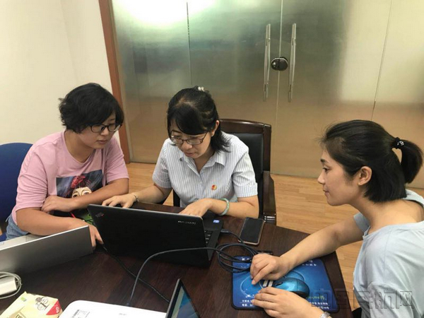 微信图片_20180816160915.jpg