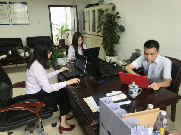 微信图片_20180816160919.jpg