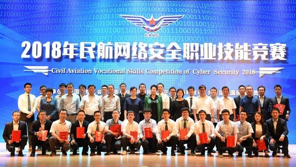 QQ图片20180920124425.jpg QQ图片20180920124425.jpg