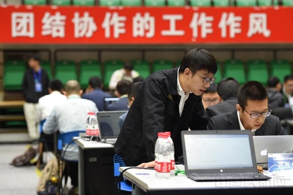 QQ图片20180920124432.jpg QQ图片20180920124432.jpg