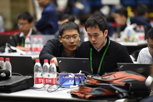QQ图片20180920124452.jpg QQ图片20180920124452.jpg