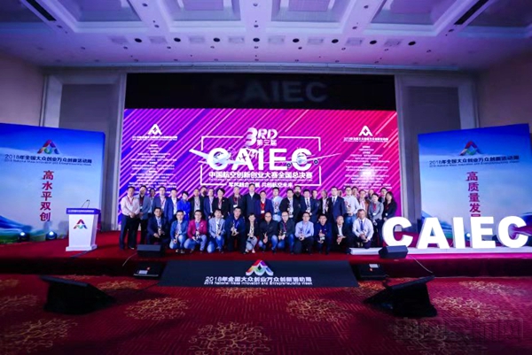 微信图片_20181012180455_副本.jpg 微信图片_20181012180455_副本.jpg