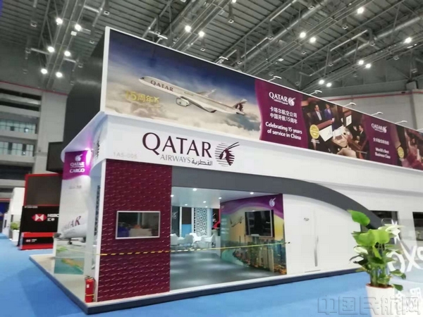 卡塔尔航空展台.jpg 卡塔尔航空展台.jpg