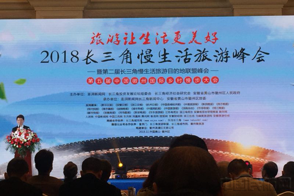 微信图片_20181110113134.jpg