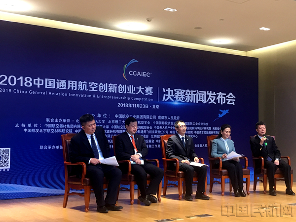 微信图片_20181123142433_副本.jpg 微信图片_20181123142433_副本.jpg