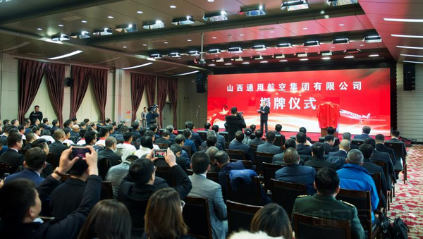 微信图片_20190109161803.jpg 微信图片_20190109161803.jpg