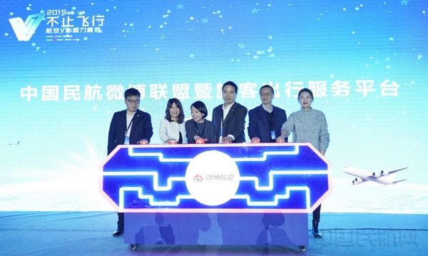 微信图片_20190122132635.jpg 微信图片_20190122132635.jpg