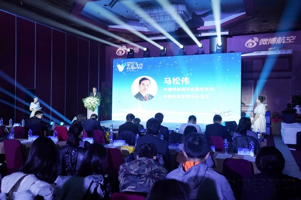 微信图片_20190122132705.jpg 微信图片_20190122132705.jpg