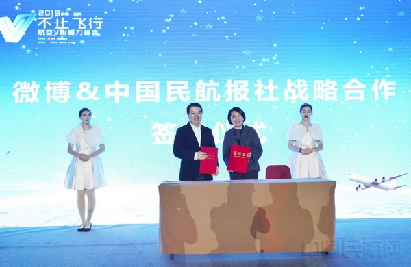 微信图片_20190122132700.jpg 微信图片_20190122132700.jpg