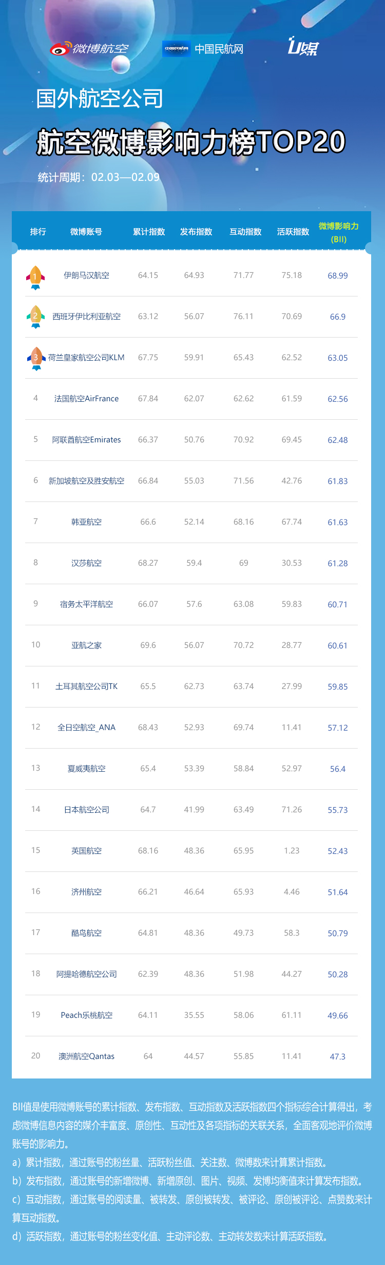 微信图片_20190211161115.jpg