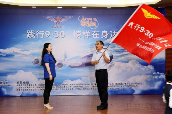 微信图片_20190419161419.jpg 微信图片_20190419161419.jpg
