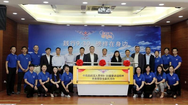 微信图片_20190419161415.jpg 微信图片_20190419161415.jpg