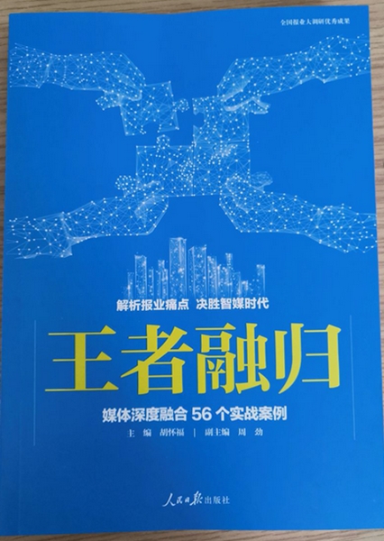 微信图片_20190509084436.jpg