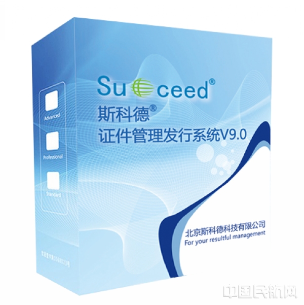 配图2-V9.jpg 配图2-V9.jpg