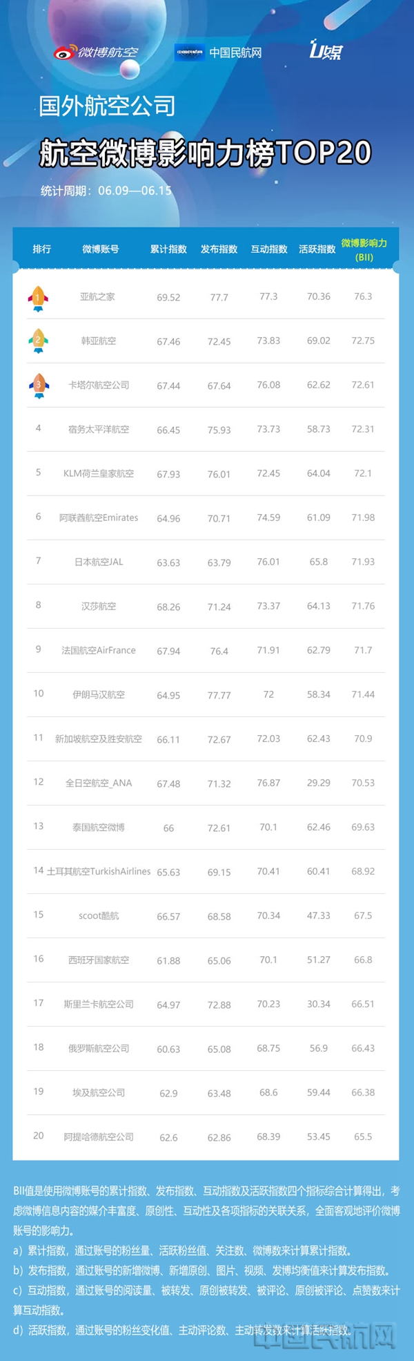 微信图片_20190618110819_副本.jpg