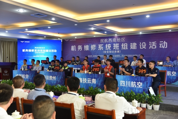 比赛现场.JPG 比赛现场.JPG