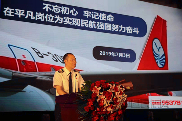 nEO_IMG_微信图片_20190704090835.jpg