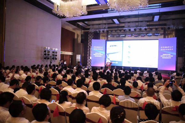 nEO_IMG_微信图片_20190704090855.jpg