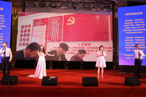 nEO_IMG_合唱我和我的祖国.jpg