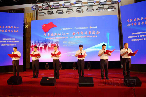 nEO_IMG_微信图片_20190704090841.jpg