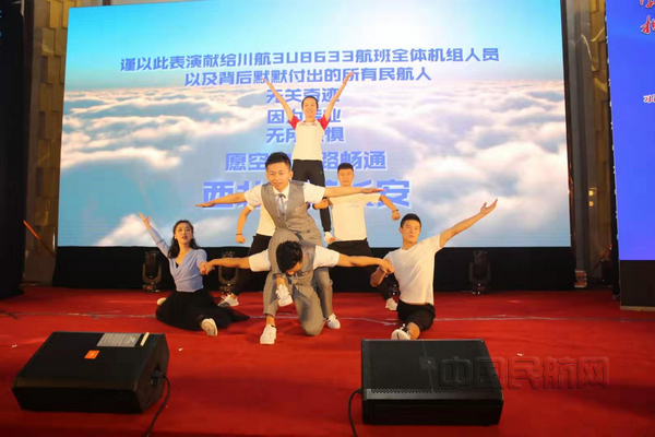 nEO_IMG_第二张和这张都是舞蹈《云霄之巅的守护》.jpg