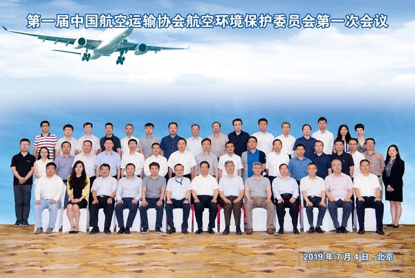 微信图片_20190707121016.jpg 微信图片_20190707121016.jpg