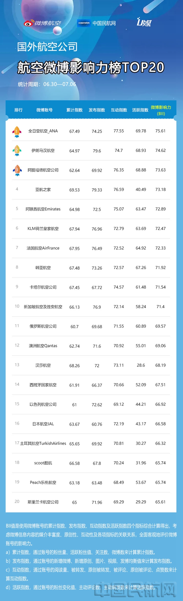 国外_副本.jpg