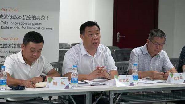 中南管理局梁世杰一行莅临九元航空检查指导-中国民航网