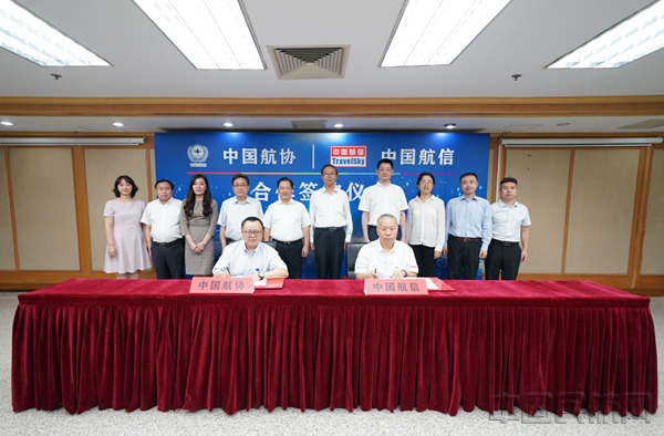 微信图片_20190828210848_副本.jpg