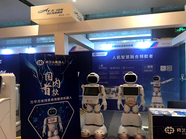 微信图片_20190905161906_副本.jpg