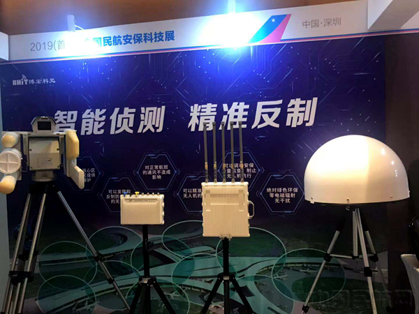 微信图片_20190905161913_副本.jpg